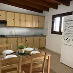 El Remanso Pájara