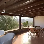 El Remanso